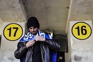نمایش داعش در پوشش هوادار استقلال؟!/ توضیح سازندگان