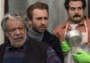سریال «باخانمان»؛ یک طنز طبقاتی