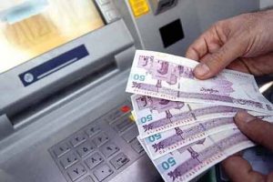 ۴ شرط برای واریز کمک معیشتی