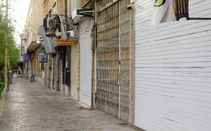 شرط تعطیل نشدن اصناف در شب عید کرونایی