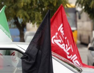 آیین بزرگداشت شهید فخری زاده در کرج برگزار شد + تصاویر