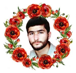 زندگینامه شهید خسرو چپردار