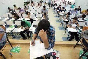 نحوه برگزاری امتحانات دی ماه مقاطع تحصیلی اعلام شد