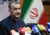 امیر عبداللهیان: برخی از عاملان ترور شهید فخری زاده دستگیر شدند