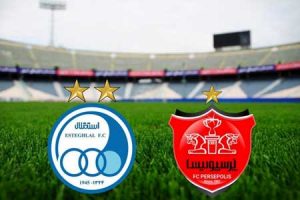 استقلال و پرسپولیس از لیگ قهرمانان آسیا حذف شدند!