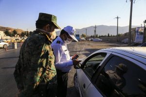 تاکید بر عدم انجام سفرهای غیرضروری در تعطیلات پیش رو