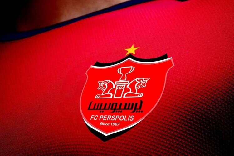 پرسپولیس