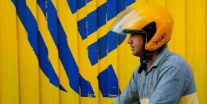 پست استان البرز در مسیر هوشمند سازی