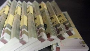 عیدی کارکنان و بازنشستگان دولت: یک میلیون و ۸۰۰ هزار تومان