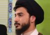حجت الاسلام حسینی زنجانی؛ سیدی به رنگ آسمان