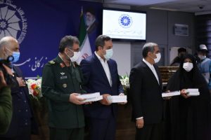 اهدای تبلت به آینده سازان؛ تجلیل از نیکوکاران بخش خصوصی