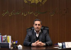 سازمان امور مالیاتی رویکرد خود نسبت به صنعتگران را تغییر دهد