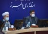 چهل و دومین سالگرد پیروزی انقلاب اسلامی را با سربلندی جشن می گیریم