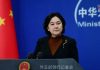 چین: آمریکا باید با لغو همه تحریم‌ها علیه ایران، به برجام بازگردد