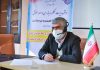 معاون استاندار البرز: مدیران در خدمت رسانی به مردم تلاش کنند