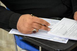 آغاز ثبت نام آزمون وکالت سال ۱۴۰۴