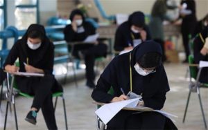 آزمون کرونا با نمره قبولی تمام می‌شود؟