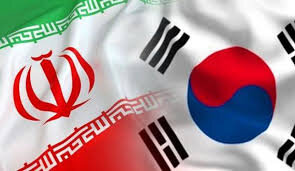 آیا کره برای برگرداندن پول های ایران منتظر رفتن ترامپ است؟