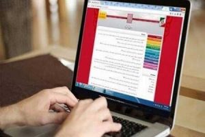 جزئیات ثبت نام رشته های بدون آزمون کاردانی نظام جدید اعلام شد