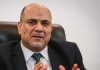 ارسال پیام مهم الکاظمی به ایران