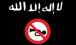پرچم جدید داعش! + عکس