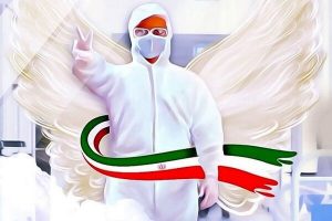 نمایشگاه “تقدیر از مدافعان شهید سلامت” در کرج برگزار گردید