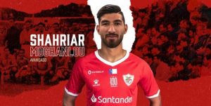 مغانلو: تراکتور هم پیشنهاد داده اما من پرسپولیسی ام
