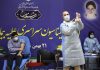 آماده باش ۵۱۰۰ بیمارستان و مرکز درمانی برای واکسیناسیون رایگان