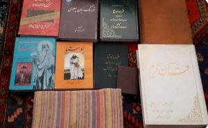 اینجا ادب گاه من است