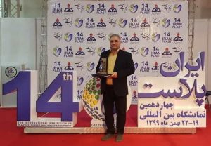 تامین مواد مورد نیاز پتروشیمی واحدهای صنعتی البرز