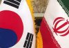 سرنوشت پول های بلوکه شده ایران در کره جنوبی به کجا رسید؟