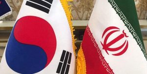 سرنوشت پول های بلوکه شده ایران در کره جنوبی به کجا رسید؟