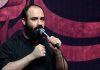 واکنش مداح معروف به حرف و حدیث سلبریتی‌ها درباره خرید واکسن خارجی