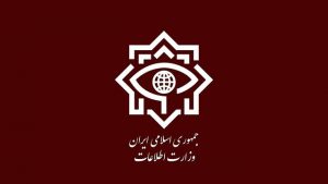 دستگیری تعدادی از عوامل سازمان جاسوسی رژیم صهیونیستی