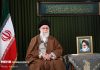 سال ۱۴۰۰ سال «تولید، پشتیبانی و مانع زدایی» نامگذاری شد