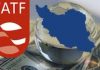 نگرانی کیهان از تصویب FATF در مجمع