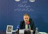کالبدگشایی جسد آزاده نامداری انجام شد/ تعیین علت فوت طی روزهای آتی