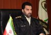 کشف شوینده بهداشتی غیرمجاز در اشتهارد