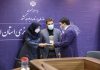 دادگستری البرز رتبه نخست آموزشی استان را کسب کرد