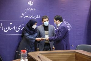 دادگستری البرز رتبه نخست آموزشی استان را کسب کرد