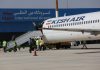 برقراری پرواز فوق العاده به مقصد کیش از فرودگاه بین المللی پیام