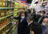 بازدید فرماندار و بخشدار مرکزی کرج از میادین توزیع میوه نوروزی