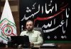 پلیس فتا البرز: مردم مراقب کلاهبرداری با شگرد فروشندگی سیار باشند