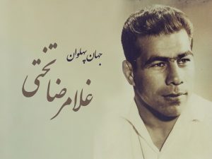 ناگفته های پایان عمر تختی و مسئله خودکشی یا قتل