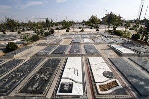 پرهیز از تجمع در آرامستان ها در پنج شنبه آخر سال
