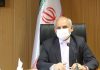 حذفیات کنکور ۱۴۰۰ به سازمان سنجش آموزش کشور اعلام شد