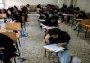نحوه برگزاری امتحانات خرداد ۱۴۰۰ نحوه برگزاری امتحانات خرداد ۱۴۰۰
