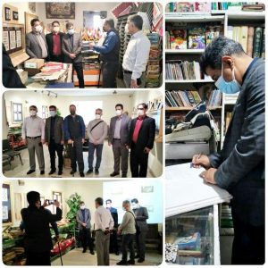 حمایت سرپرست پست البرز از موزه تمبر یکتا