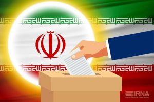 اعلام زمان مرحله دوم انتخابات مجلس شورای اسلامی + اسامی نامزدها اعلام زمان مرحله دوم انتخابات مجلس شورای اسلامی + اسامی نامزدها