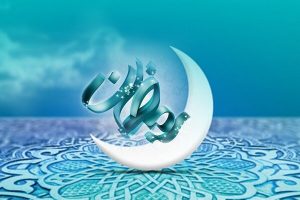 دعای روز سوم ماه مبارک رمضان + اوقات شرعی استان البرز
